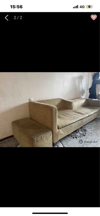 диван за 2-3 кг мандаринов даром