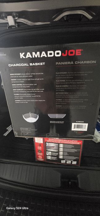 Kamadojoe classic кошница за въглища