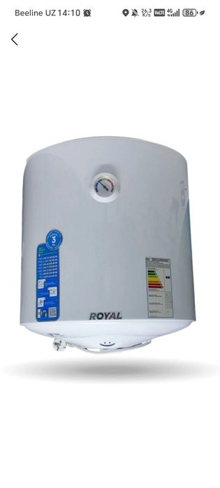 Ariston Royal sotiladi