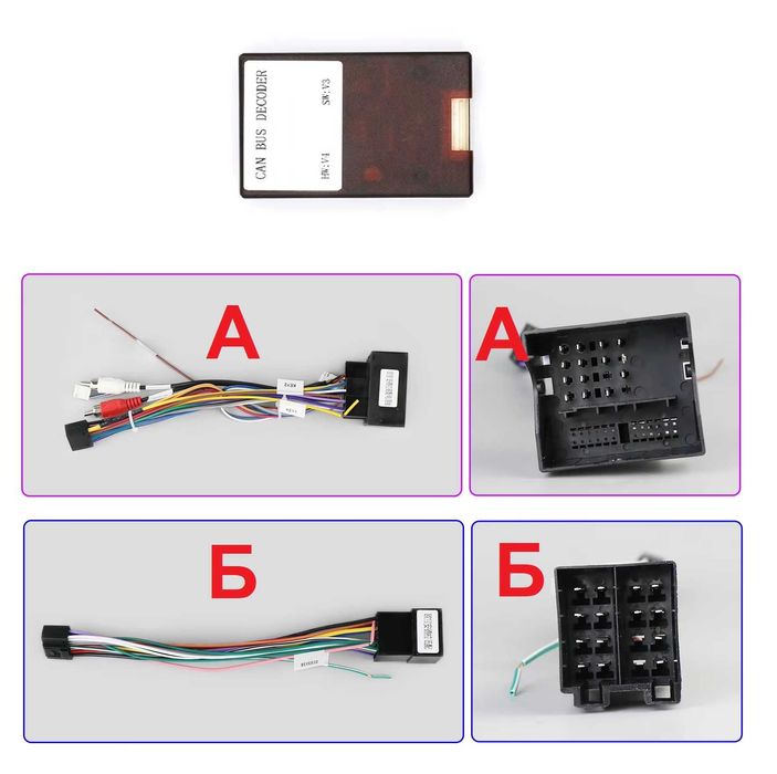 Can Bus Canbus Модул за Opel Astra H Corsa C Zafira Meriva Vivaro