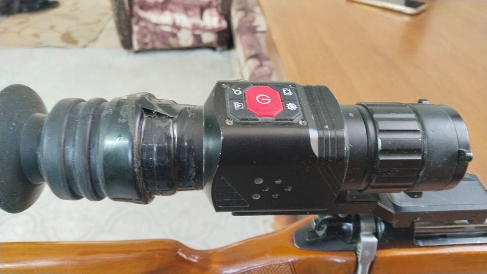 Тепловизор HT-C8