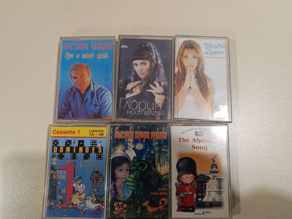 Ретро аудио касети