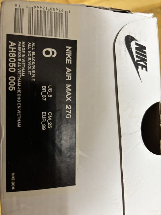 Nike Airmax 270 нови, 39 номер