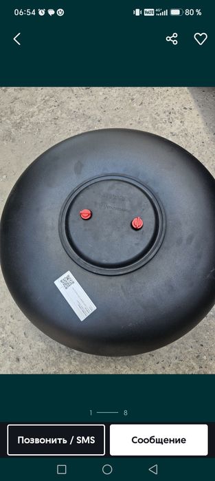 Gaz propan balon