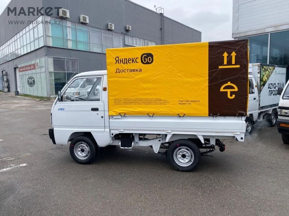 ЛАБО хизмати Андижон - Тошкент- Андижон