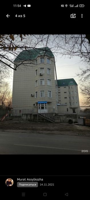 Отпариватель Philips