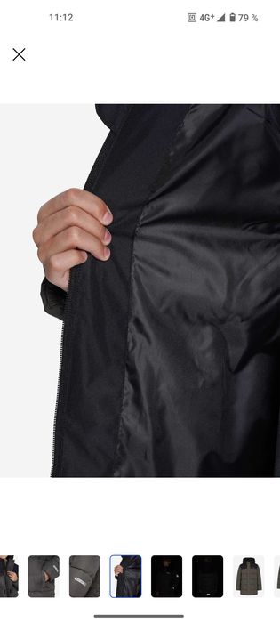 Продам зимний пуховик