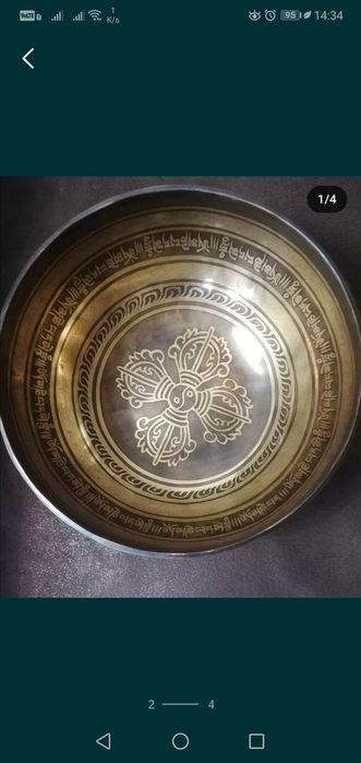 Продам Тибетскую чашу ( Поющие чаши) из Индии.