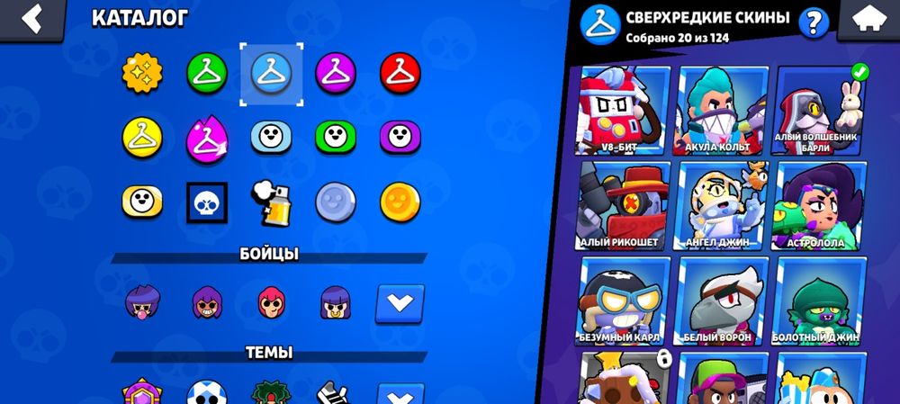 Продам бравл старс акк