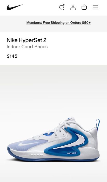 Nike Hyperset 2 оригинал.