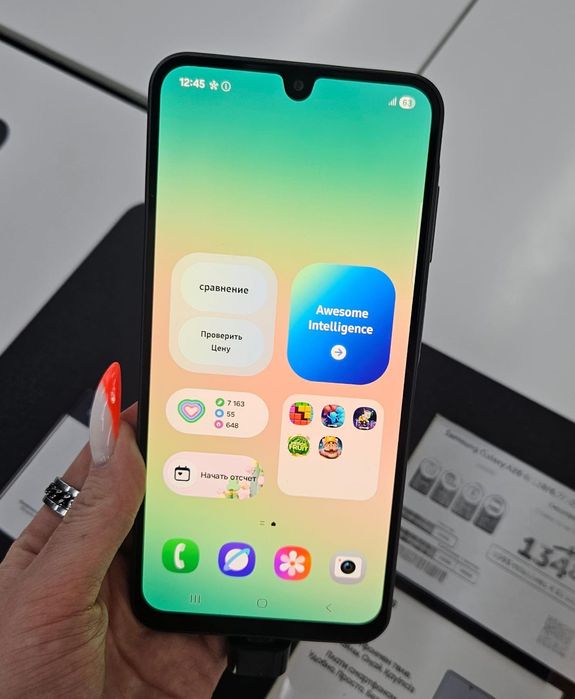 Продам новый телефон