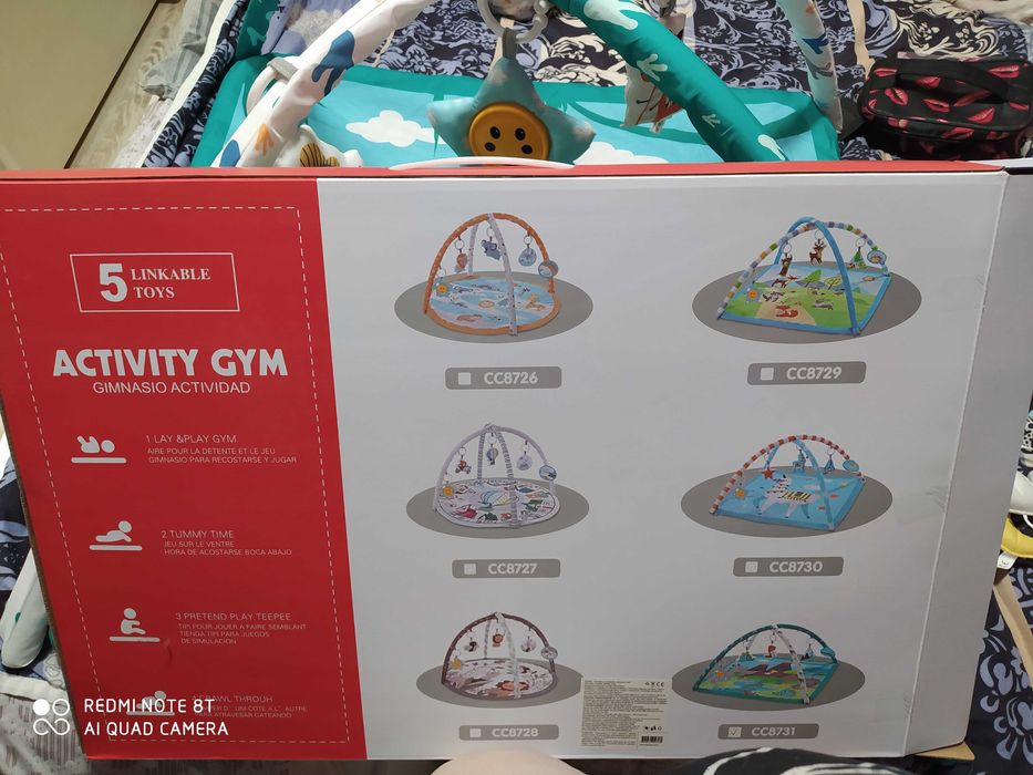 Активна гимнастика