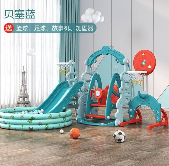 Даставка бесплатная Горка качеля Сухой бассейн 100  штука миячик