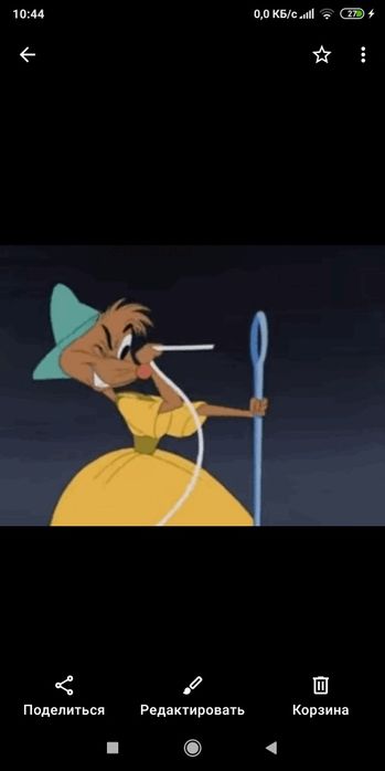 Продам очки-лупа