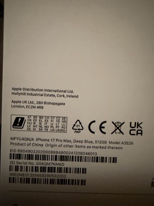 iPhone 17 Pro Max 512 gb чисто нов спешно
