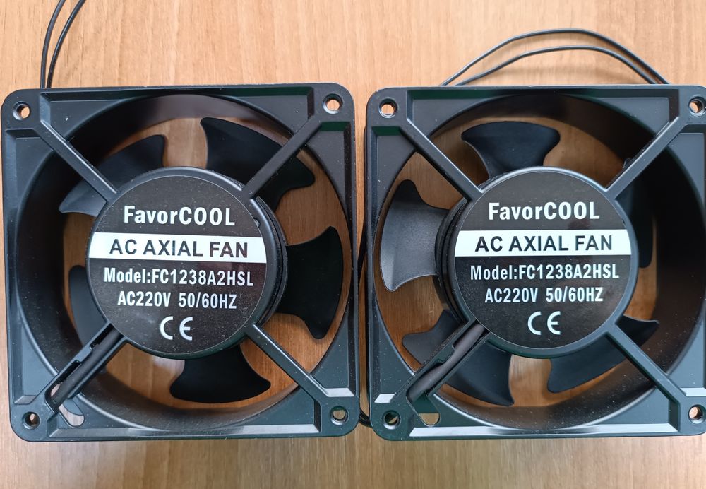 Черный вентилятор