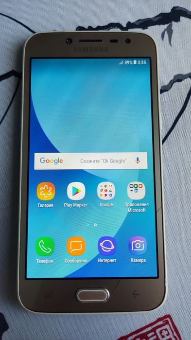 Samsung Galaxy J2