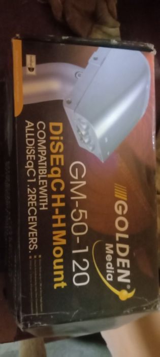 МОТОПОДВЕС и карта доступа 36г + 56гАКТИВИРОВАНИ