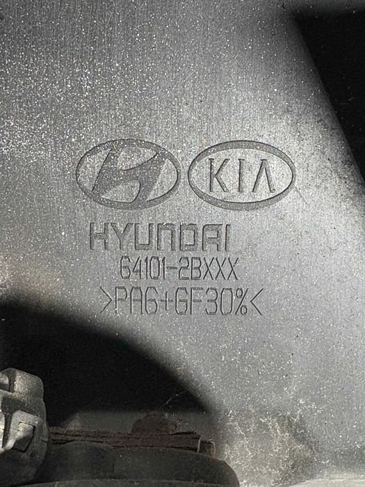 Комплект Очиларка Хюндай Санта Фе (06-09г) 2.2 155 кс Ochilarka Santa Fe II 2.2 155 hp