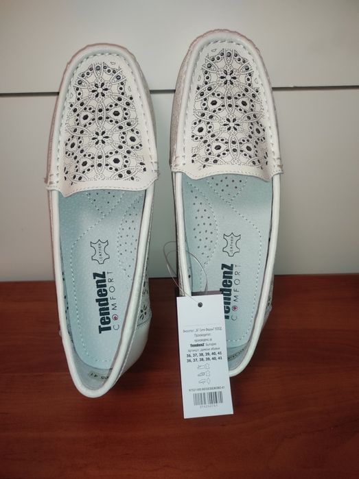 Чисто нови дамски мокасини естествена кожа на Тенденз