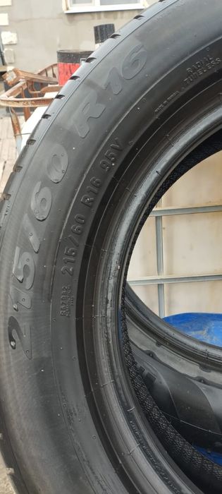 Гидросутер и шина  сатылады