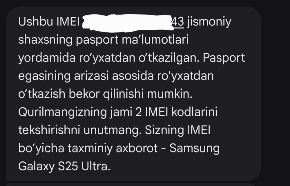 Samsung s25 ultra gray 12/512gb CAU