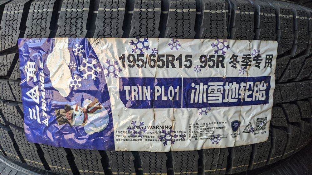 195/65R15 Triangle PL01
