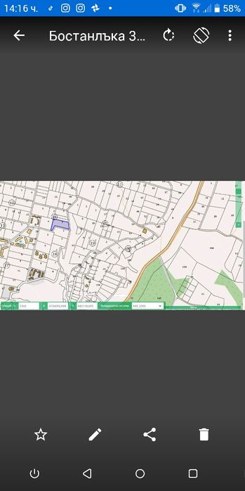 2 Парцела - Вилна зона Кошарица и срещу Аквапарк Слънчев Бряг