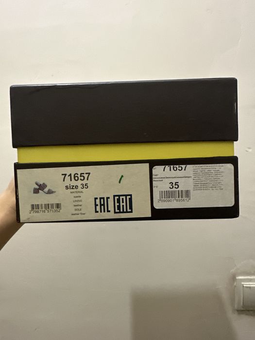 Туфли Antonio Biaggi