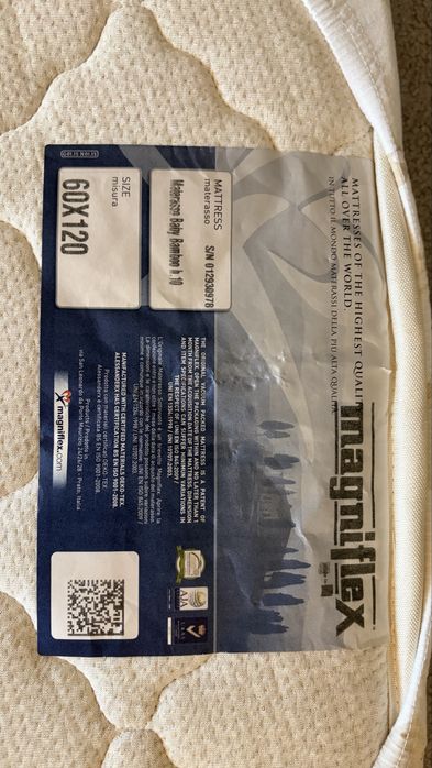 Бебешки матрак Magniflex 60x120