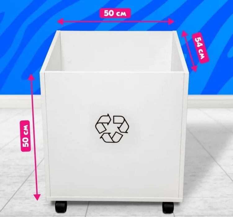 Мебель для пункта выдачи