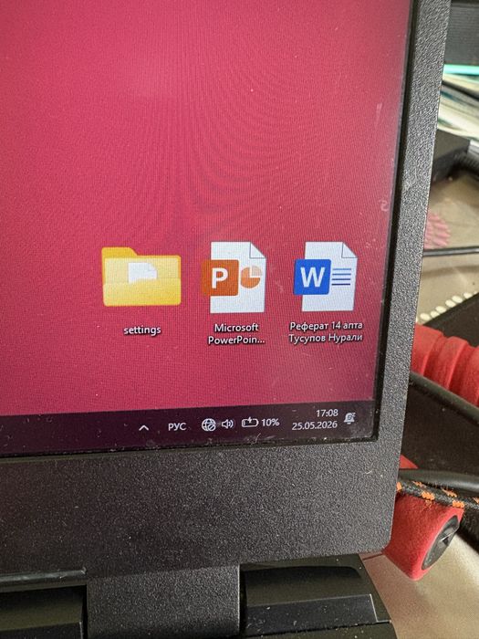 Acer nitro 5 игровой ноутбук