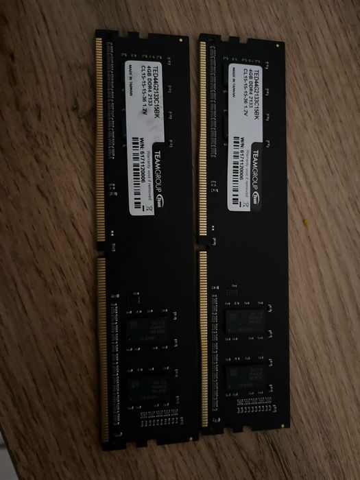 Озу 2 по 4 ддр4