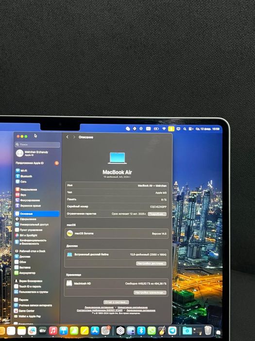 Продам Mac book air
