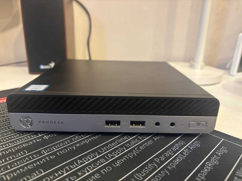 HP Prodesk 430 G3 Mini PC