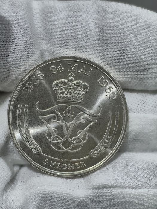 5 КРОНИ 1960
1970
Гамал Абдел Насер