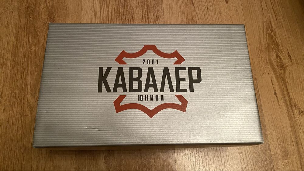 НОВИ Мъжки Обувки КАВАЛЕР 100% Естествена кожа