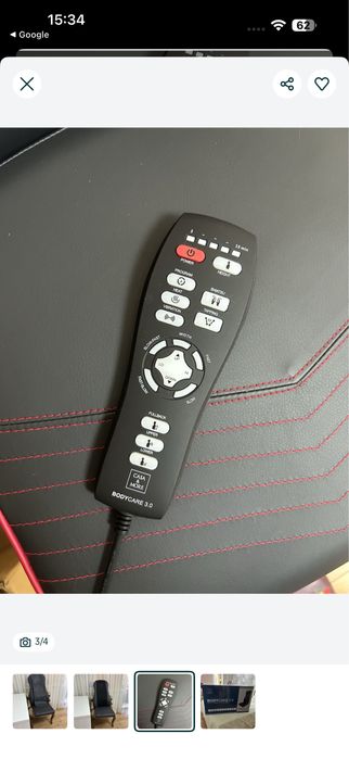 Массажер для спины