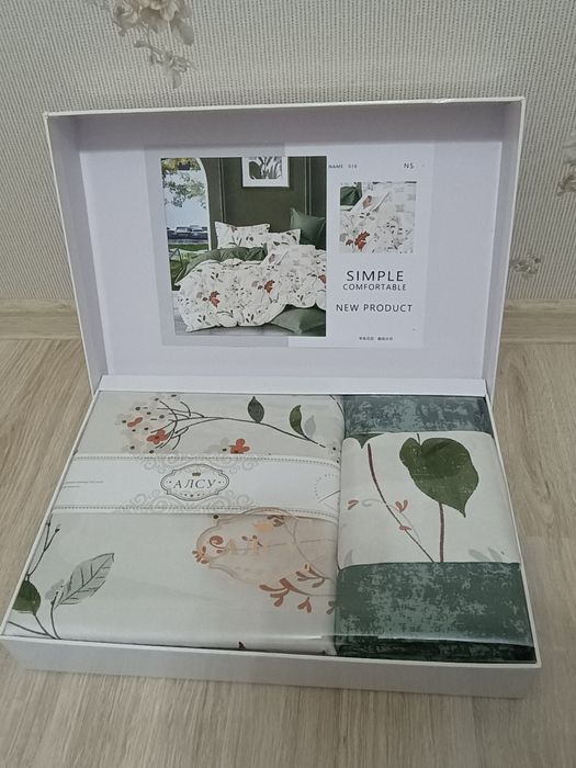 Новый набор постельного белья