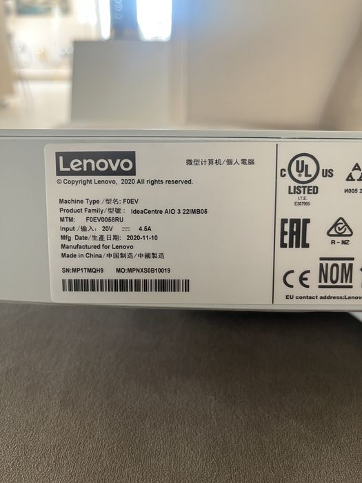 Продается моноблок в отличном состоянии