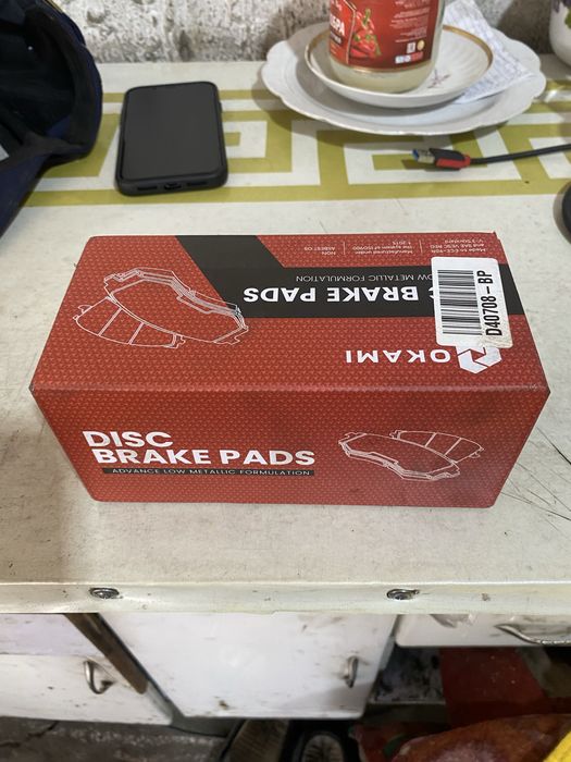 Haval h6/dargo колодки