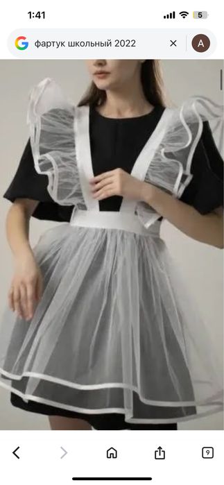 Фартук продается за 10к