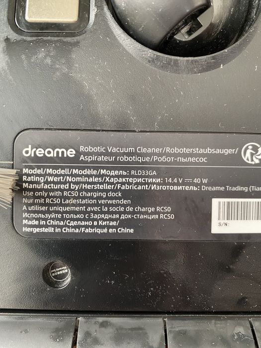 Dreame D9 Max black Прахосмукачка робот