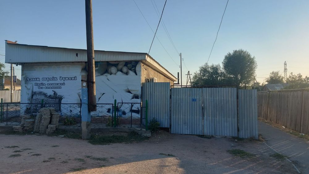 Продается магазин