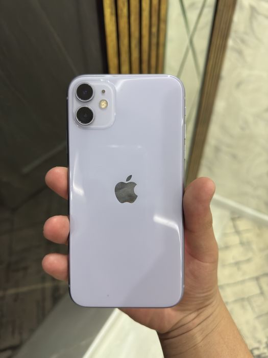 Iphone 11  ideal