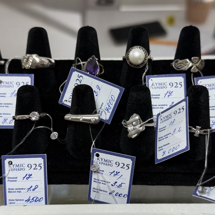 Изделия  из серебра