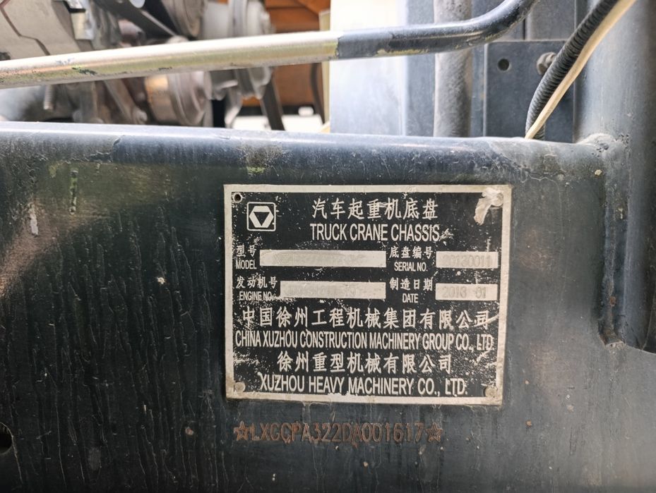 Avtokran XCMG QY30K5
