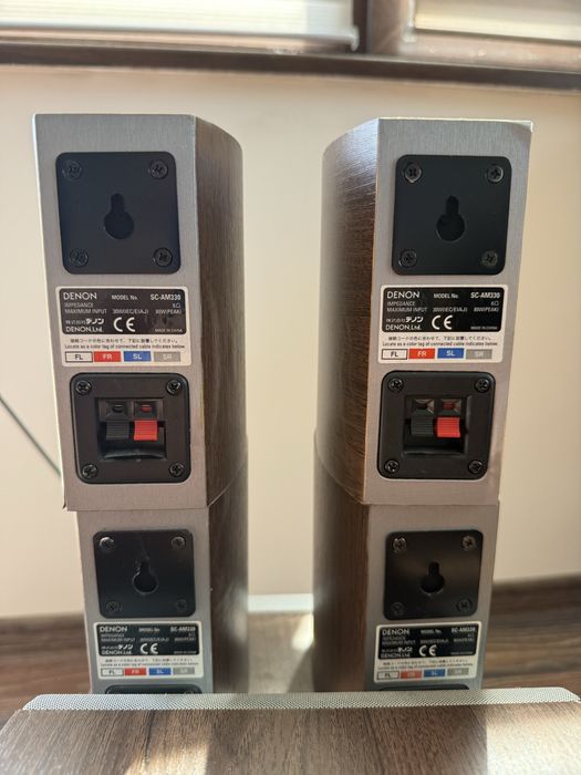 Denon 5.1 Home Theater