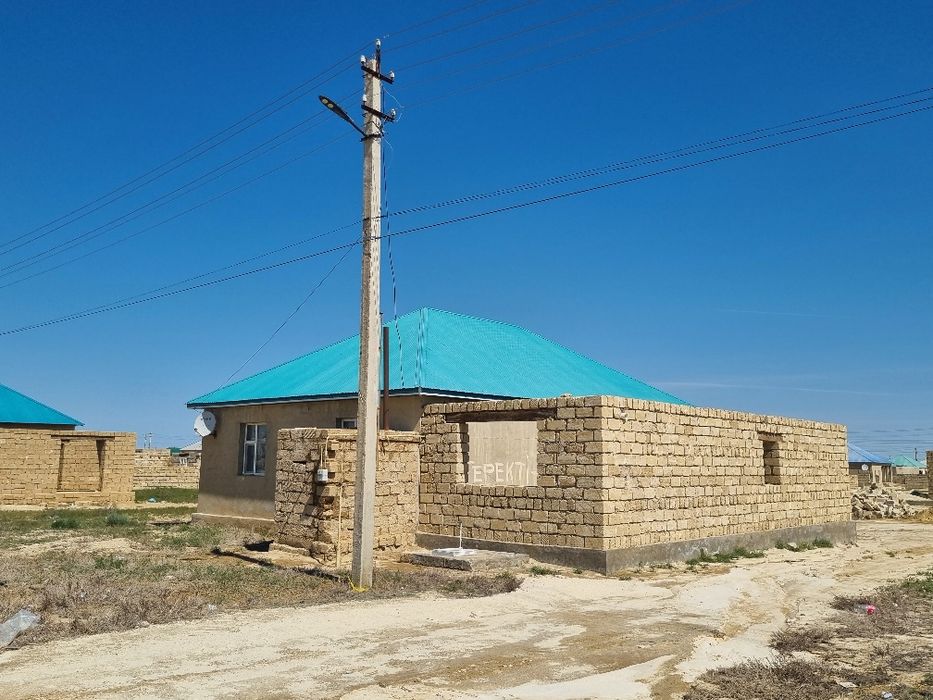 Үй сатылады Бейнеу