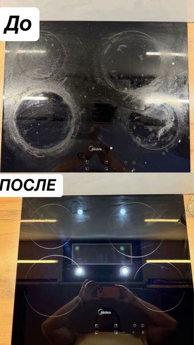 Полировка плит г. Астана